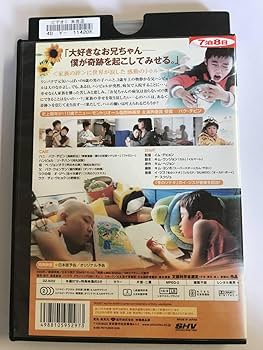 レンタル落ちDVD『ハネムーン』他 gift-goods_z3p00916